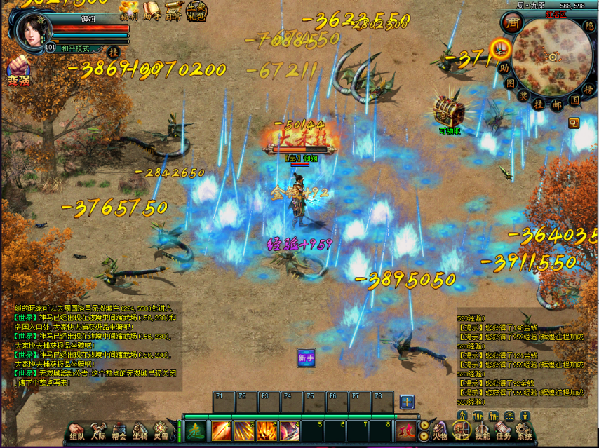 图片1(3).png