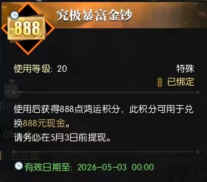 749f7cef27c923c630a77cfb45e84443.jpg