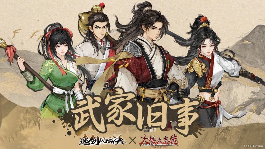 图片6.jpg