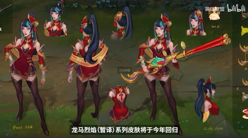 ScreenShot_2026-01-09_103125_928.png