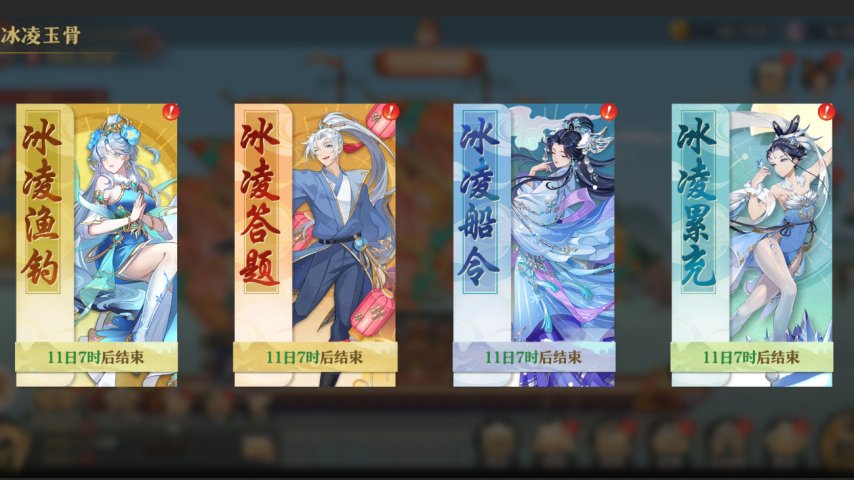 图4.jpg