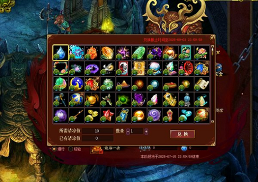 图5.png