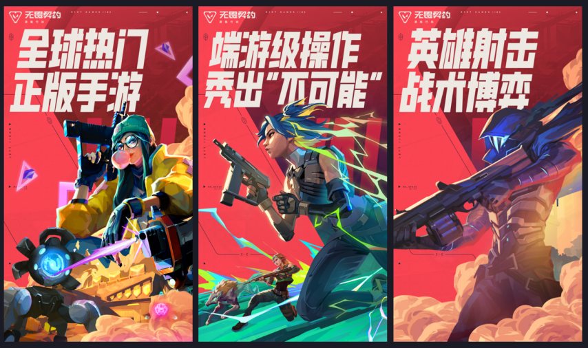 3_图片.jpg