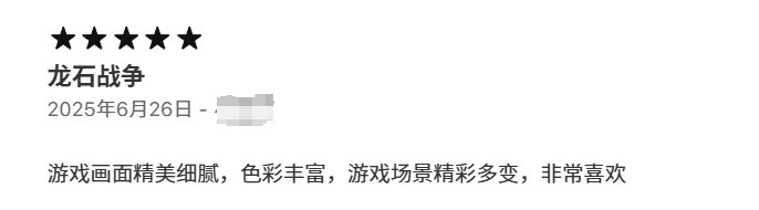 图片 20.png
