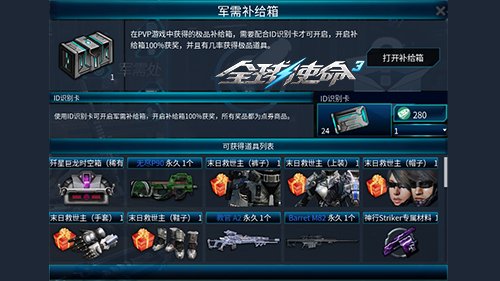 图片5.jpg