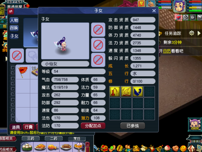 62b1ec07eadd1e21e5fb4eaf5eb5d077.png