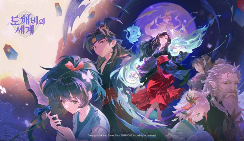 image(43).png