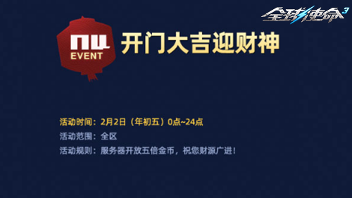 图片5.png