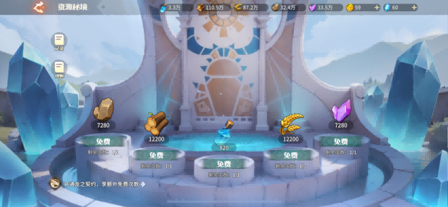 图片 17.png
