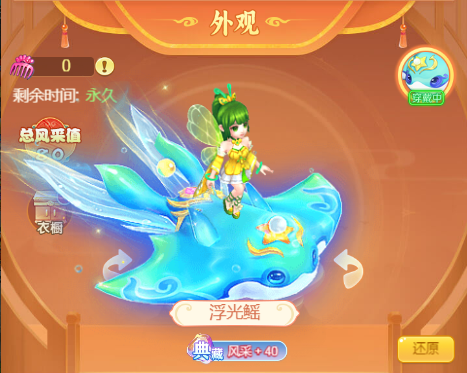 图3.png