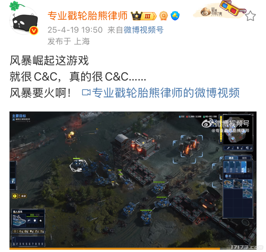 图片7.png