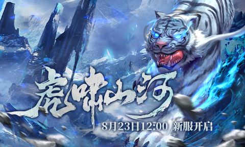 微信图片_2025-08-15_152534_115.png