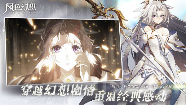 刷机之家
