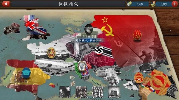 欧陆战争61939mod版下载