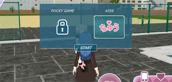 少女都市中文版手机安卓版解锁地图