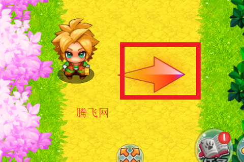 宠物王国天龙座2单机版