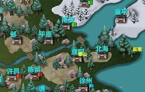 三国大时代4霸王立志正版