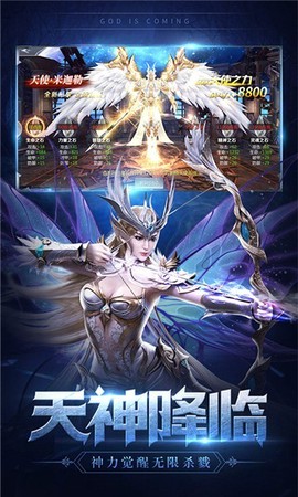 雷霆狂暴