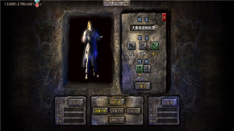 1.85原始传奇