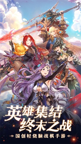 游戏实机截图