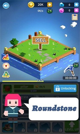 砌块建筑3D免费版 1