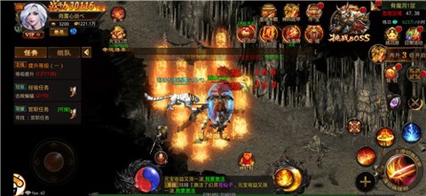 轻变传奇合击版