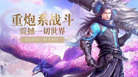 狂神无双之沧澜星河