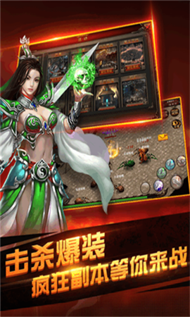 蓝月红包版