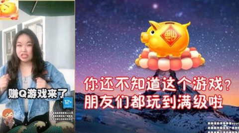 魔法的触感红包版