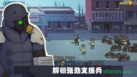 可怕的夏日下载