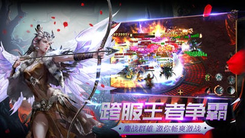 魔狱之戒