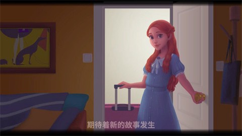 我的梦幻城堡游戏