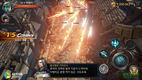 블레이드2下载