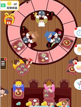 烹饪王国图片2