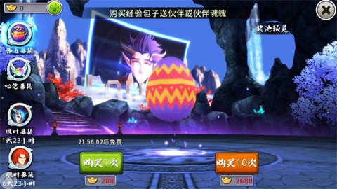 刷机之家