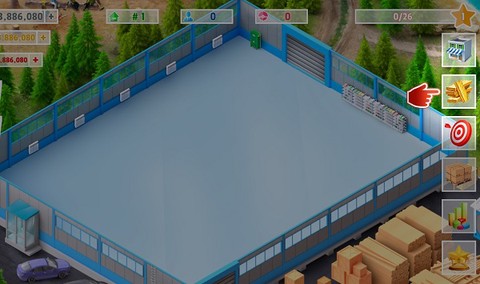 生产流程示意图