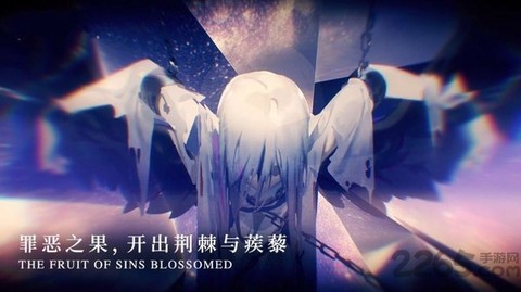 月神的迷宫测试版下载