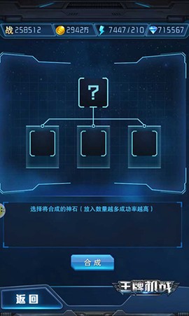 最新版本截图