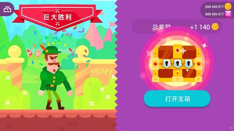战斗画面