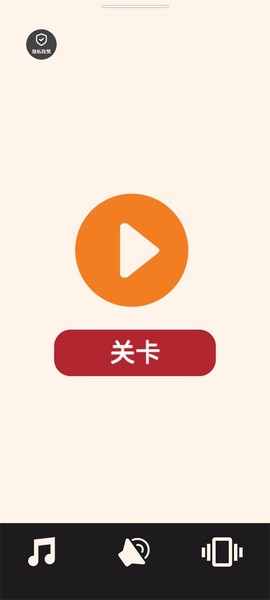 画个火柴人世界手游