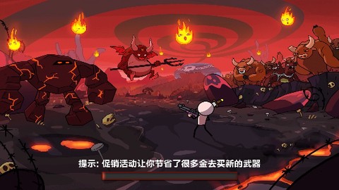火柴人逃离地下城游戏最新版