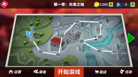 火柴人逃离地下城游戏最新版