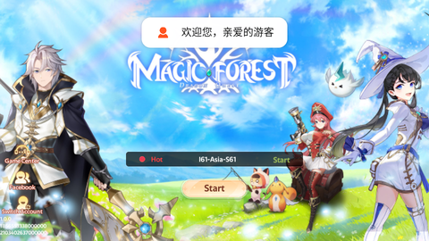魔法森林勇者斗恶龙1.0.0 最新版