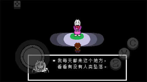 传说之下黄金正义