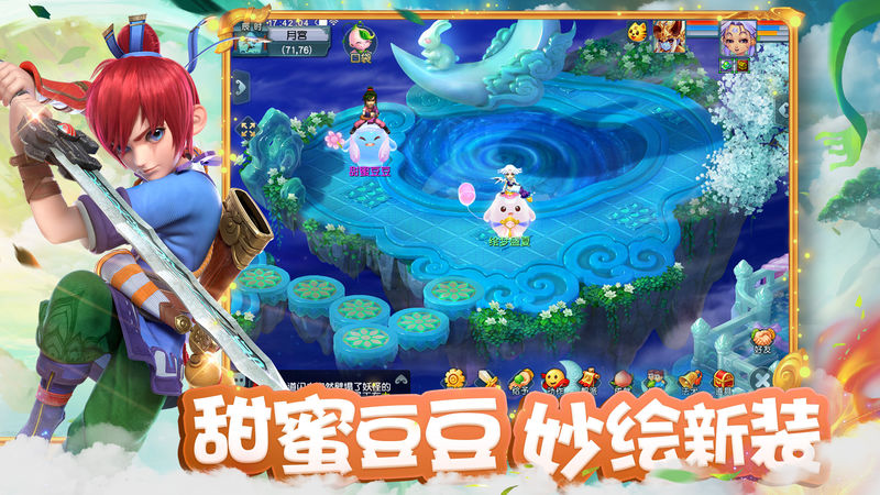 微信图片_20250611101335_53.png