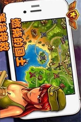 血战太平洋