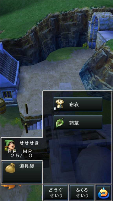 20250312_jietu_659283_1.jpg