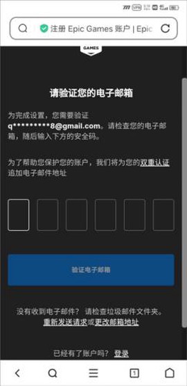 方舟终极移动版先锋服