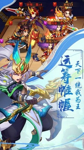 传奇小蜘蛛变态版游戏下载