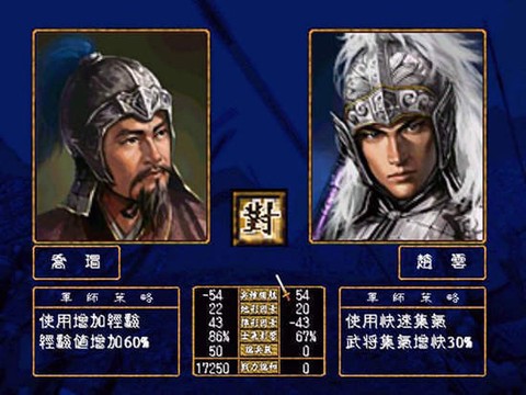 刷机之家
